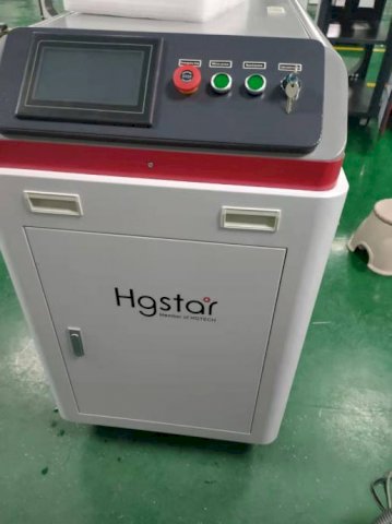 HG STAR CW 1500 laser cleaning machine