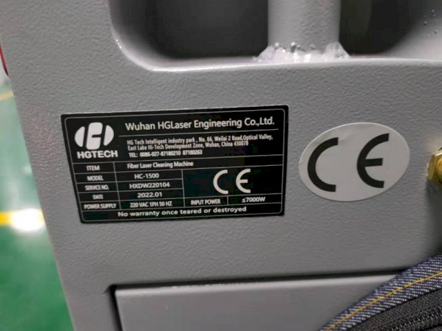 HG STAR CW 1500 laser cleaning machine