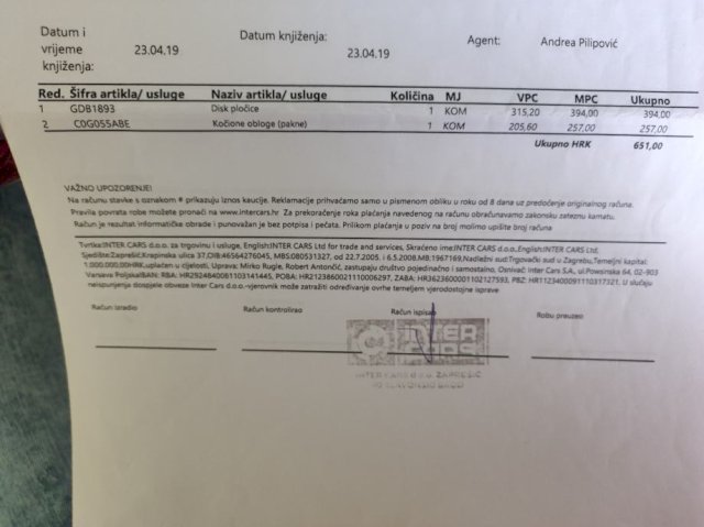 Ford Fiesta 1.6 tdci