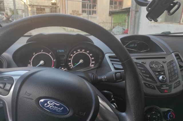 Ford Fiesta N1 1.5 Tdci