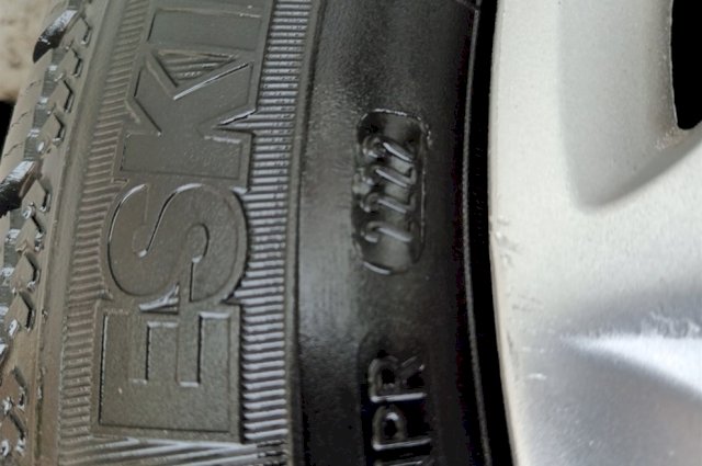 Ford Focus Karavan 1.6 tdci