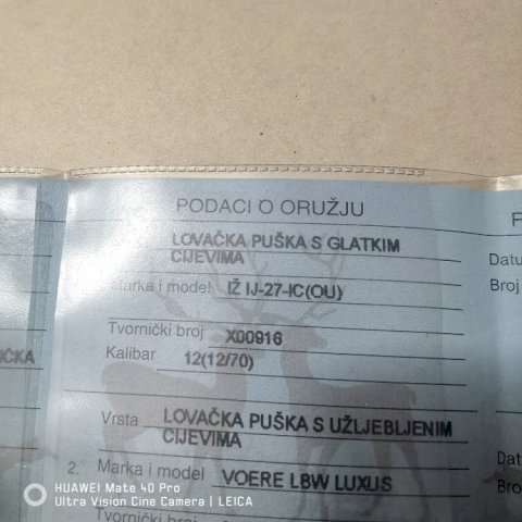 Nočna optika pulsar farword f 455 te iž 12 \70 