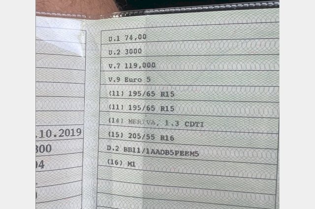 Opel Meriva 1.3 cdti