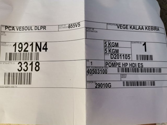 Pumpa visokog pritiska za Peugeot 307 2.0HDi 66KW