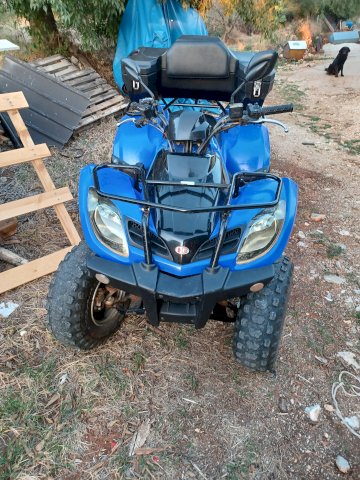 Quad kymco mxu 250