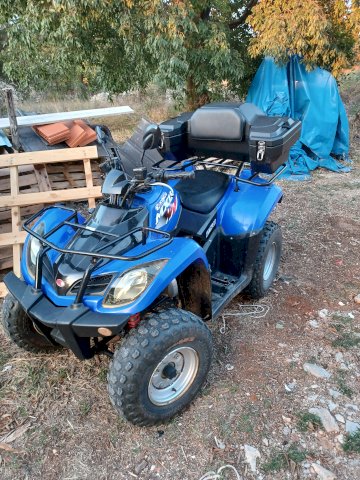 Quad kymco mxu 250