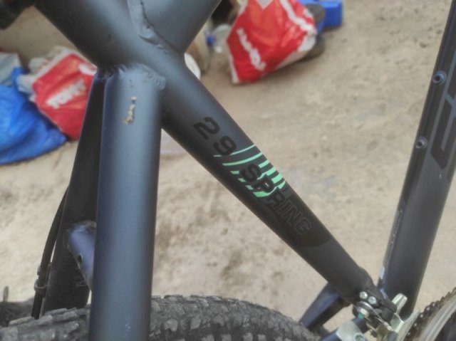 Spring MTB zamjena za Playstation 4