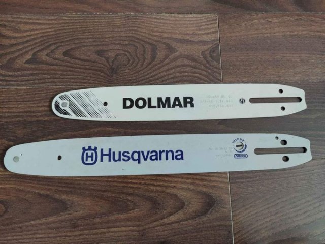 Vodilice za motornu pilu , Husqvarna i Dolmar