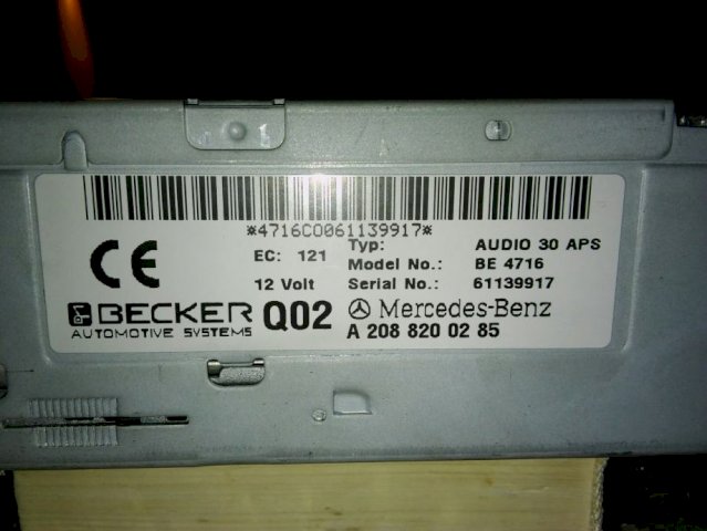 Becker APS 30- BE 4716 s navigacijom Cijena