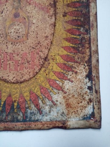 Limena tabla Petar Teslić Sisak