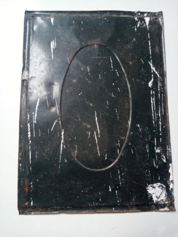 Limena tabla Petar Teslić Sisak