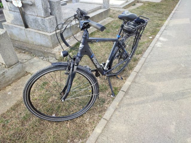 Električni Bicikl FISCHER