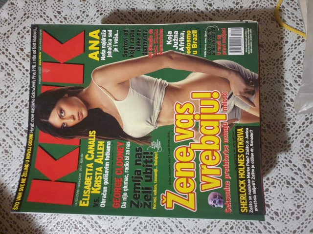 Klik Časopis - Lot od 25 Brojeva