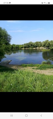 Gradjevinsko zemljiste