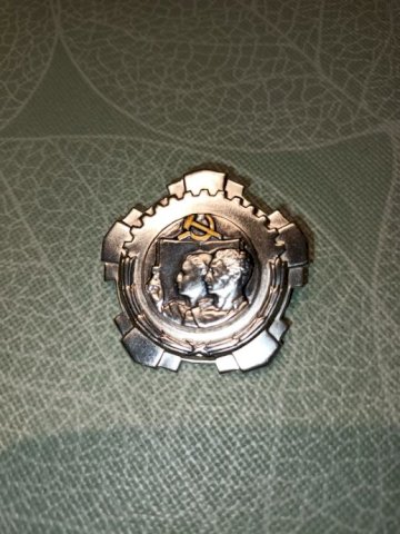 Orden rada sa srebrnim vijencom  Cijena