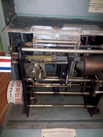 Stari industrijski sat