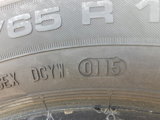 Gume Uniroyal 175/65/14 ljetna 2 kom